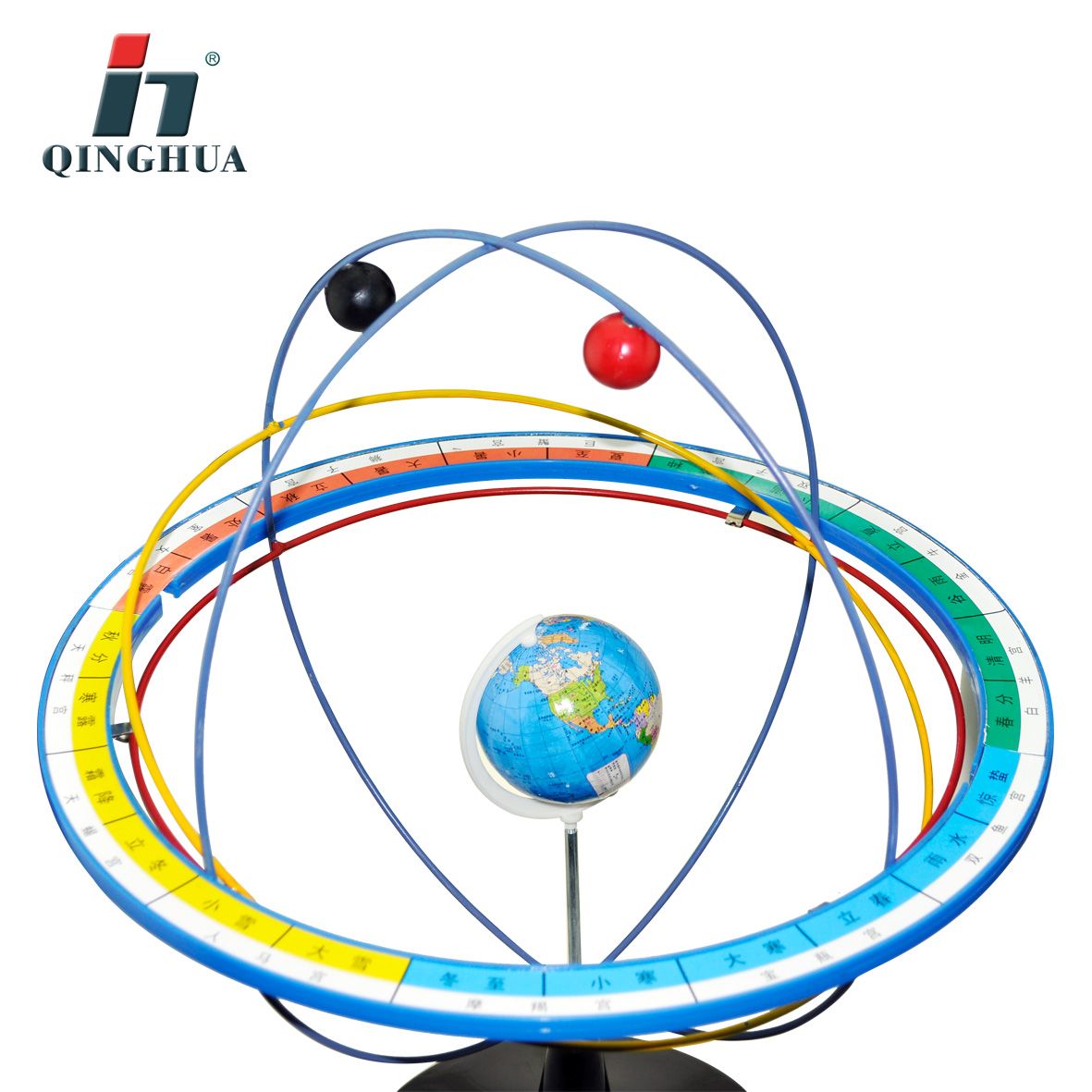 太阳视运行/太阳模型演示/地理实验器材产品图