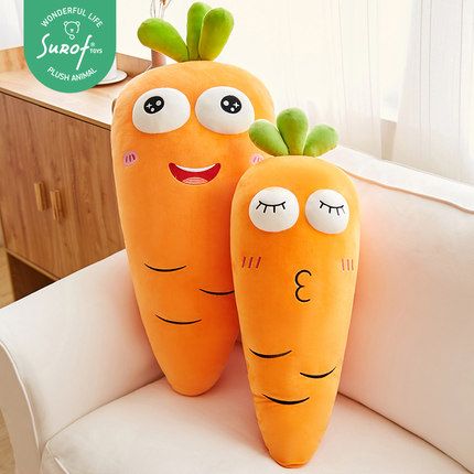 Carrot throw pillow long doll large doll boy sleeping in bed cute super soft stuffed toy doll girl thumbnail