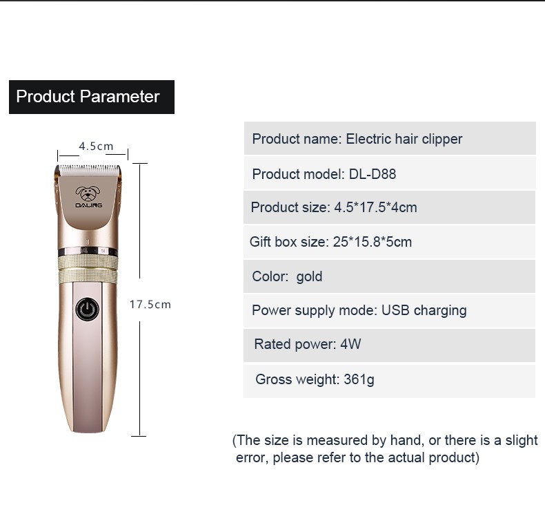 达玲D88宠物电动剃毛器充电式电推剪泰迪电推子修剪器批发跨境详情图10