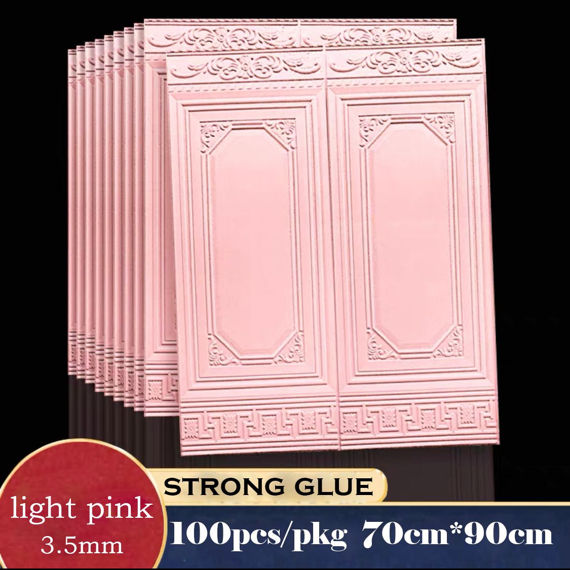 White starry sky 3D wall stickers, wallpaper, self-adhesive three-dimensional wall stickers, wall waistlines, skirting boards, wall panels, wall decoration stickers, bedroom, kitchen and living room wall renovation, old house renovation, rental house Application Scenario