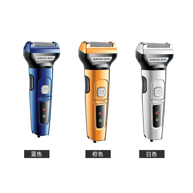 DALING-9051 Three-in-one Shaver, reciprocating electric rechargeable razor, multi-functional Hairdresser, Nose Hair Razor, blue set, wholesale for export, three-in-one shaver, hairdresser, nose hair razor Item Picture