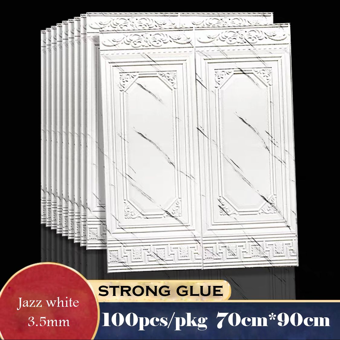 White starry sky 3D wall stickers, wallpaper, self-adhesive three-dimensional wall stickers, wall waistlines, skirting boards, wall panels, wall decoration stickers, bedroom, kitchen and living room wall renovation, old house renovation, rental house details Picture