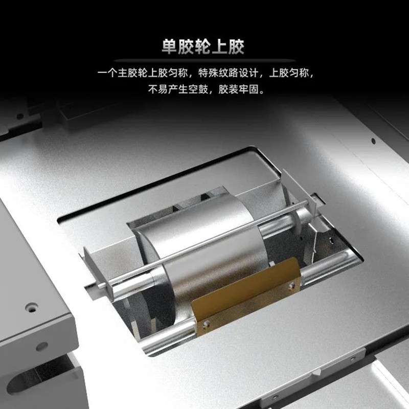 T60 automatic adhesive machine A4 intelligent touch screen control graphic and text tender document binding wireless hot melt adhesive machine detail image 7