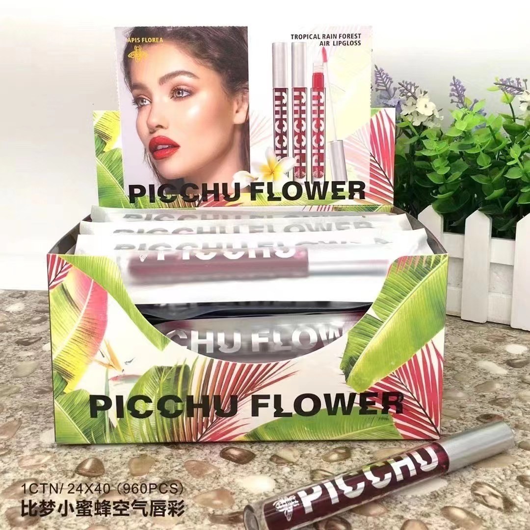 TROPICAL RAIN FOREST AIR LIPGLOSS比梦小蜜蜂空气唇彩详情图5