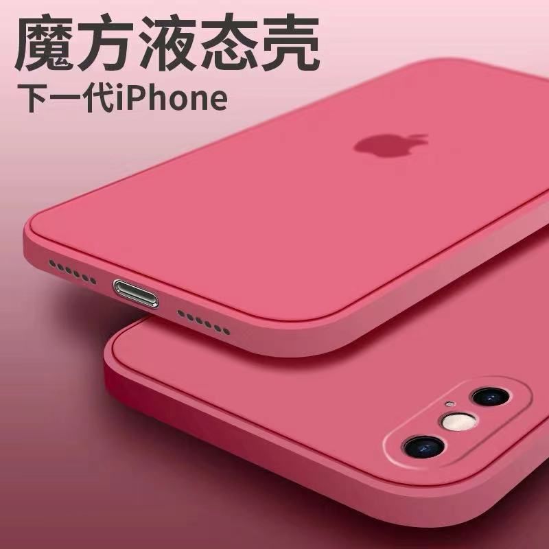 小众棕色适用iphone12pro/max苹果11手机壳xr纯色x超薄xs女8plus144图