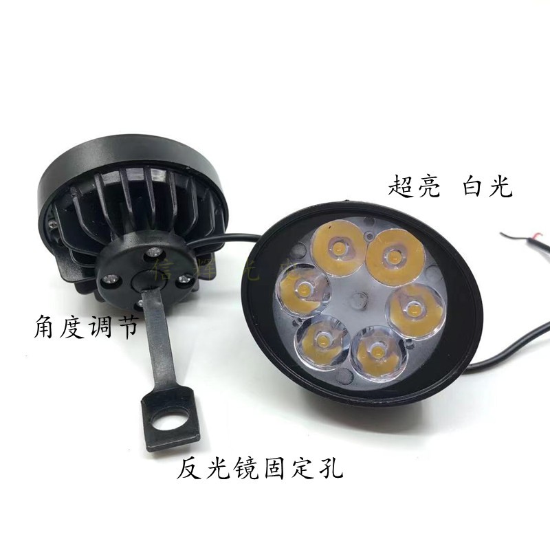 Motorcycle led headlights, 12V DC spotlights, ultra-bright rearview mirrors, auxiliary lighting lamps, flashing light bulbs, LED lights Application Scenario