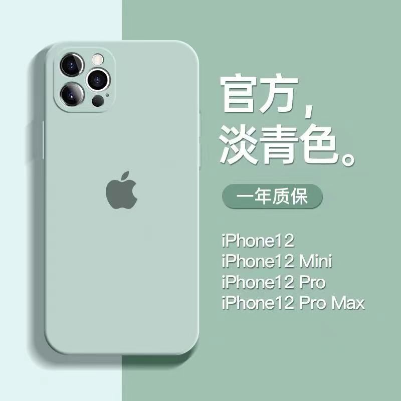 小众棕色适用iphone12pro/max苹果11手机壳xr纯色x超薄xs女8plus90详情图1
