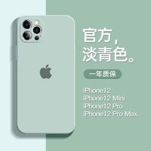 小众棕色适用iphone12pro/max苹果11手机壳xr纯色x超薄xs女8plus90
