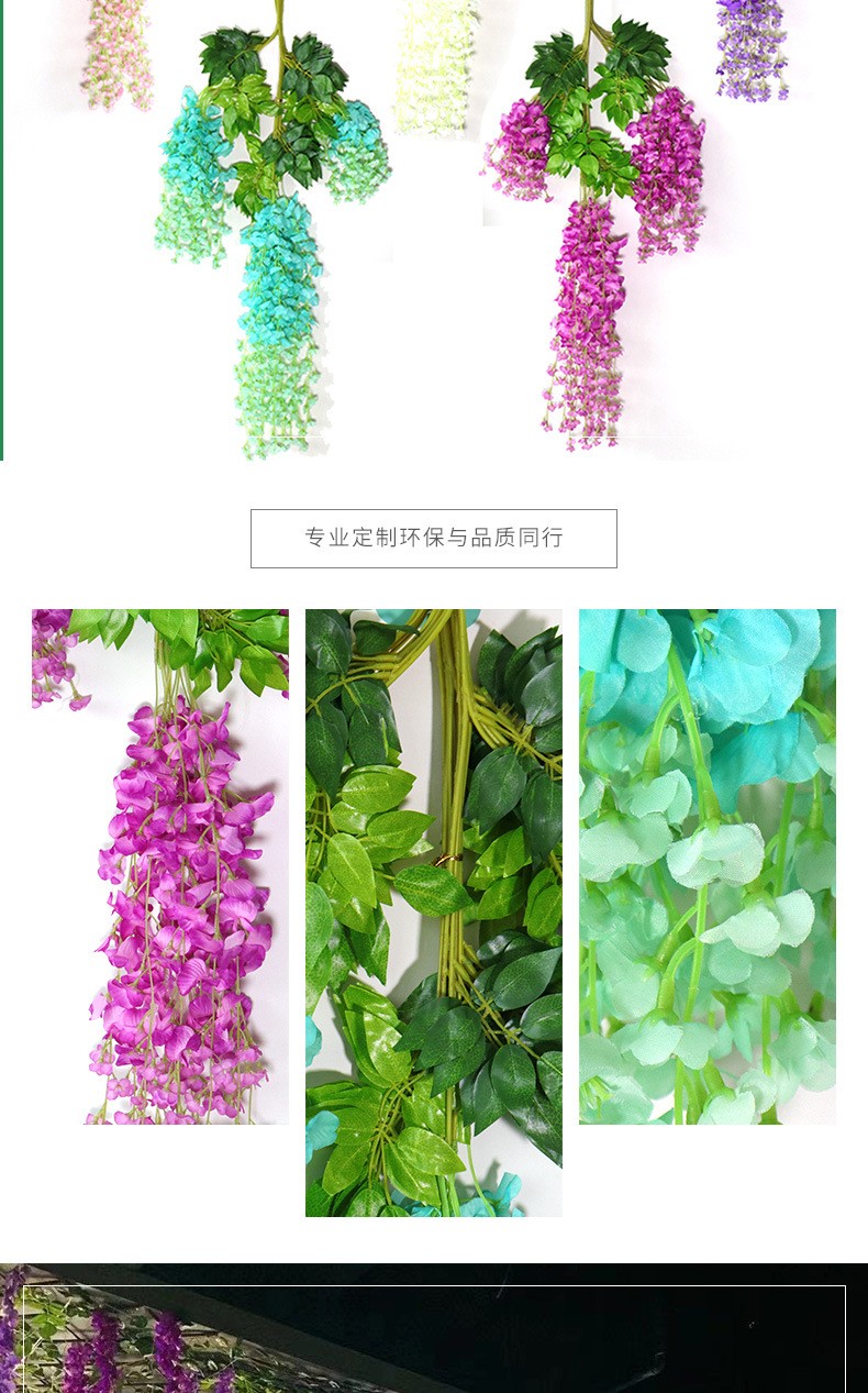 Wholesale of artificial wisteria flowers for the living room, plastic wisteria, green leaf wisteria, and wedding decoration detail image 1