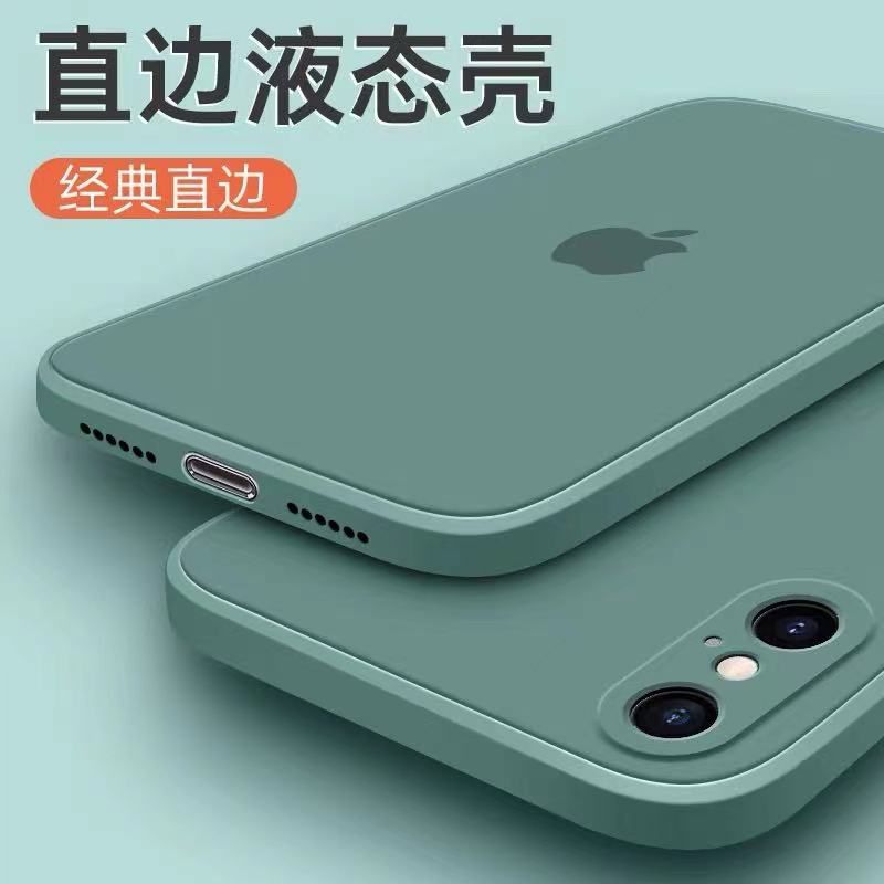 小众棕色适用iphone12pro/max苹果11手机壳xr纯色x超薄xs女8plus156