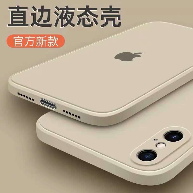 iPhone12手机壳简约苹果12promax新款纯色ins情侣硬壳1