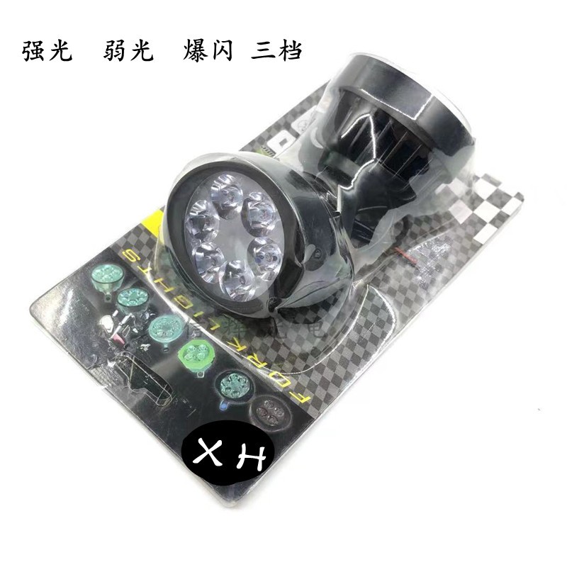 Motorcycle led headlights, 12V DC spotlights, ultra-bright rearview mirrors, auxiliary lighting lamps, flashing light bulbs, LED lights Item Picture