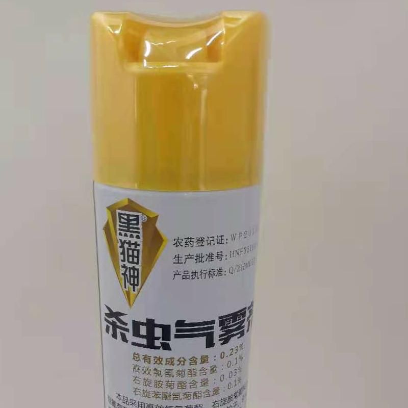 黑猫神牌柠檬味气雾剂大罐装750