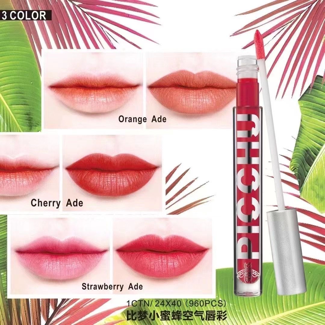 TROPICAL RAIN FOREST AIR LIPGLOSS比梦小蜜蜂空气唇彩