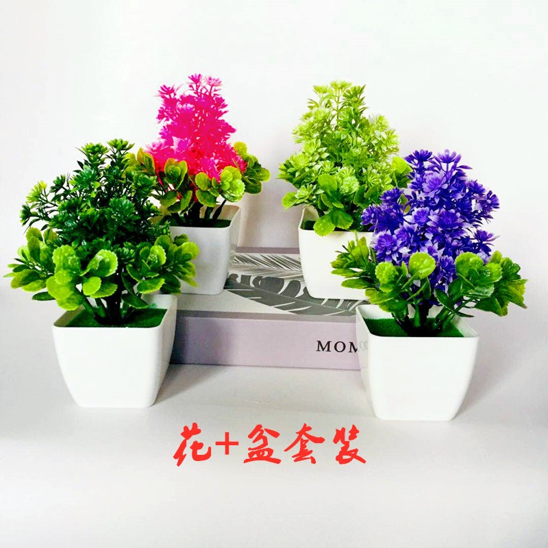 Direct sales from the manufacturer of artificial plant potted plants and artificial flower potted plants. New spherical small potted plant ornaments with chrysanthemum grass. Cross-border supply detail image 5