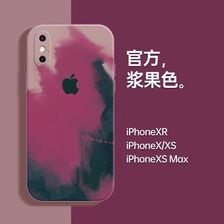 iPhone12手机壳简约苹果12promax新款纯色ins情侣硬壳84