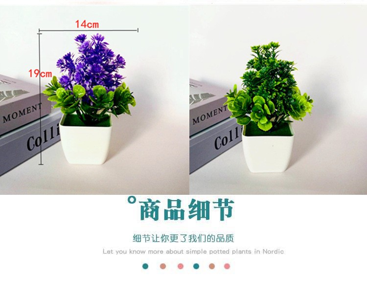 Direct sales from the manufacturer of artificial plant potted plants and artificial flower potted plants. New spherical small potted plant ornaments with chrysanthemum grass. Cross-border supply detail image 3