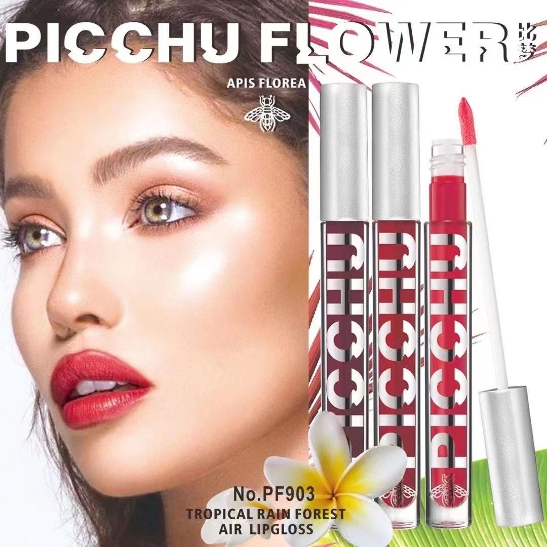 唇彩/唇彩白底实物图