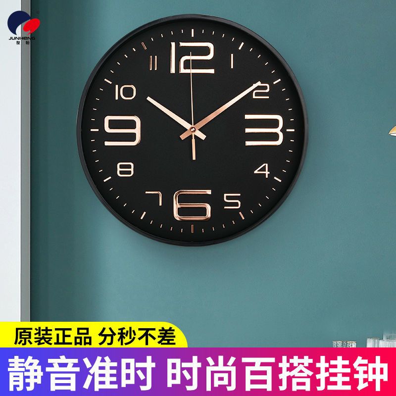 北欧轻奢钟表挂钟客厅家用时尚创意美式现代简约个性艺术简约钟表