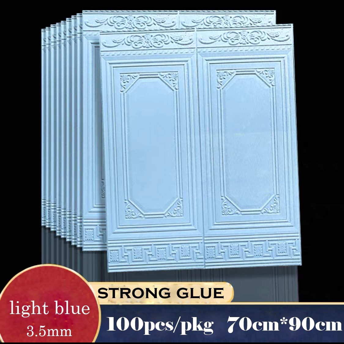 White starry sky 3D wall stickers, wallpaper, self-adhesive three-dimensional wall stickers, wall waistlines, skirting boards, wall panels, wall decoration stickers, bedroom, kitchen and living room wall renovation, old house renovation, rental house Specification image