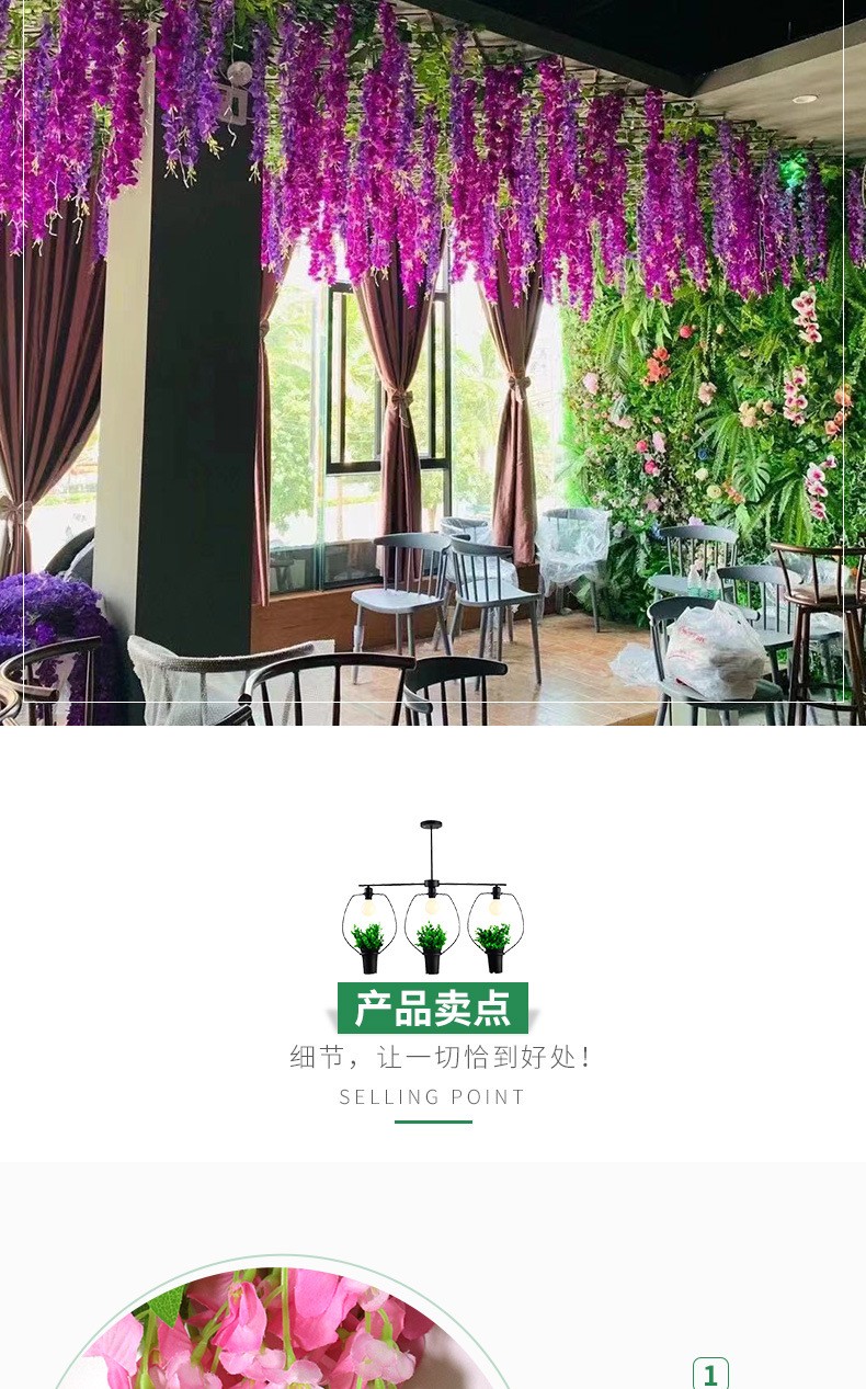 Wholesale of artificial wisteria flowers for the living room, plastic wisteria, green leaf wisteria, and wedding decoration detail image 6