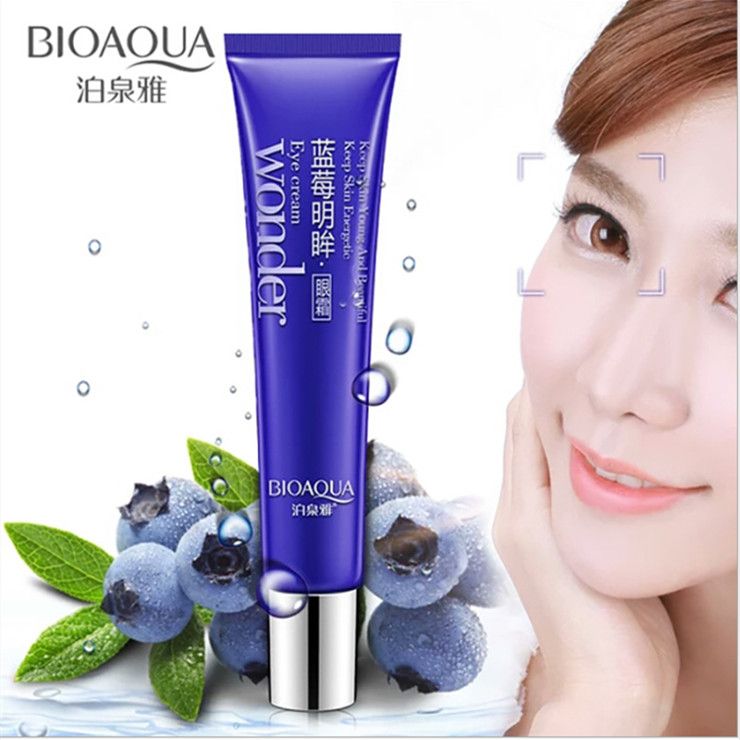 Boquanya Blueberry Brightening Eye Cream Eye Care
