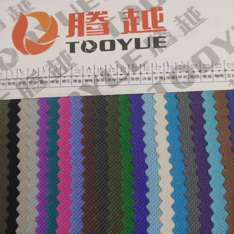 TY-- 004 600Dpvc finish 19# medium grey