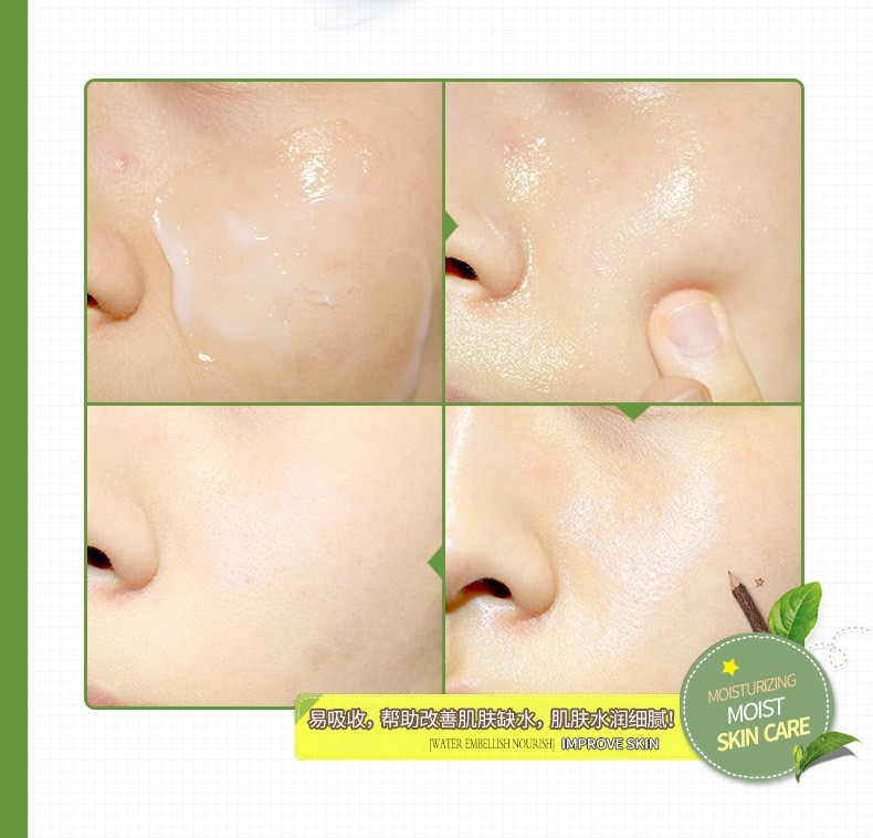 Boquanya Aloe Vera Hydrating Essence Lotion Moisturizing Lotion 92% Lotion Refreshing and Nourishing Aloe Vera Moisturizing Lotion pic 7