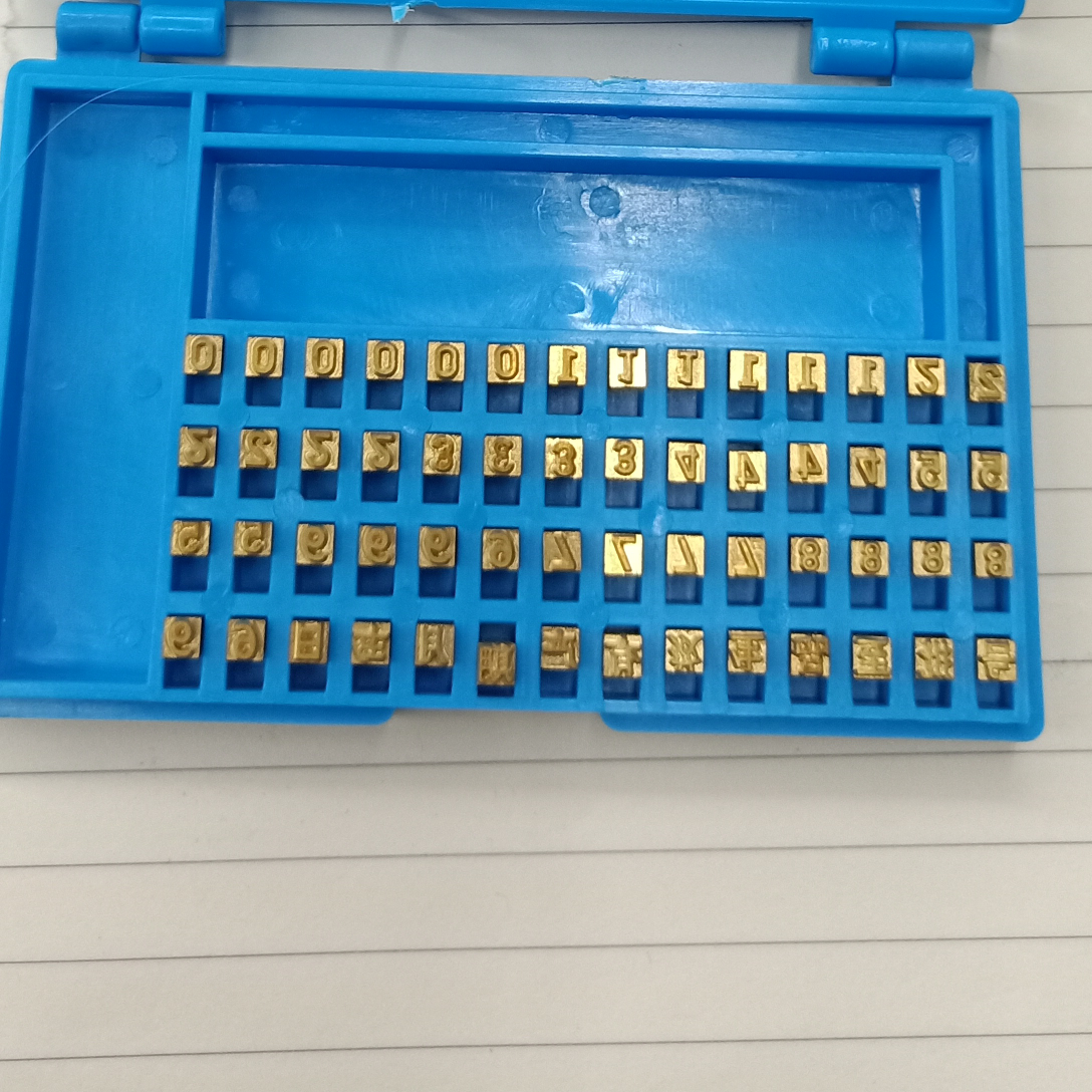 1000-2 sealing machine copper character pieces