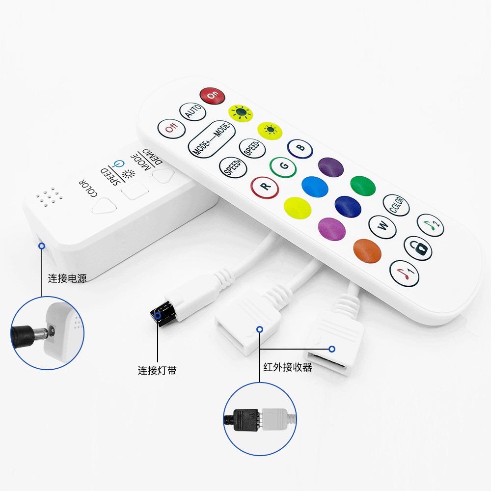 蓝牙音乐控制器RGB灯带控制器智能控制器详情图2