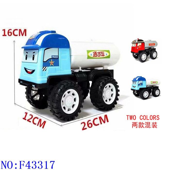 Children children comfort amuse intelligence intelligence leisure toys Yiwu small goods stall source F43317 full figure