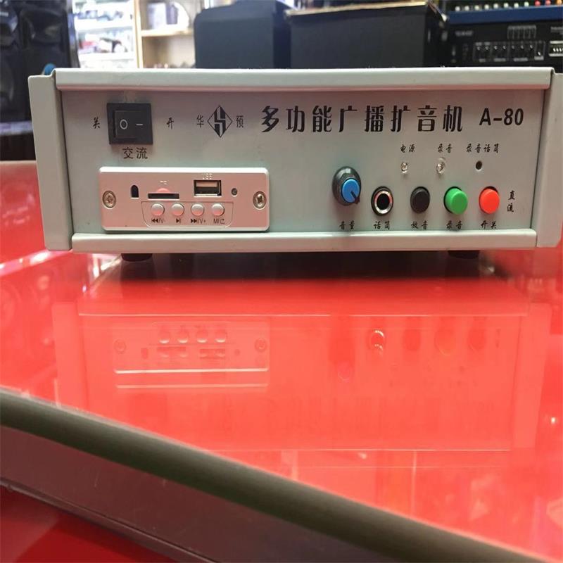 大功率12V车载扩音机录音专用 宣传车播放USB音乐