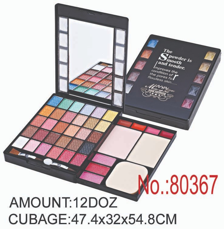 NYNnoyin Pro Makeup Palette Kit详情图4