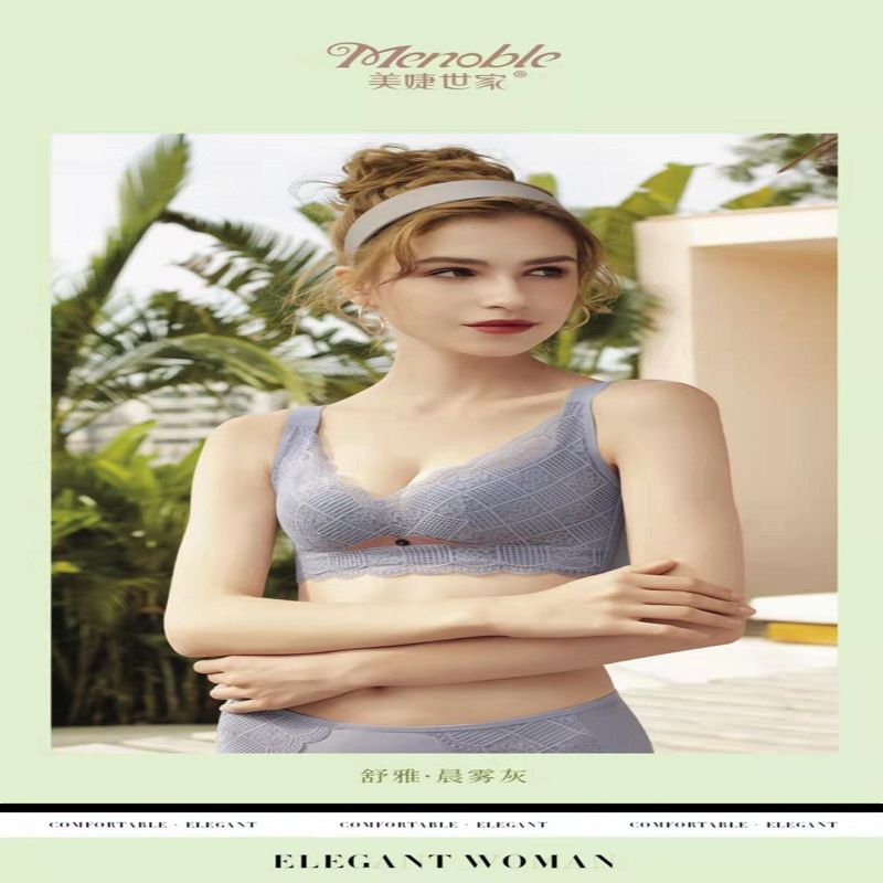内衣女薄款大胸显小缩胸收副乳防下垂调整型无钢圈文胸罩套装夏季11