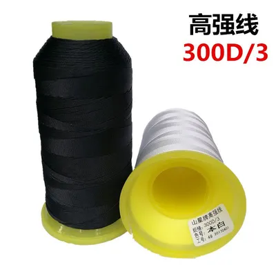 High Strength Thread 300D3 Strand Leather Thread Decorative Thread Mercerized Thread High Strength Sewing Thread Mountain Star Brand