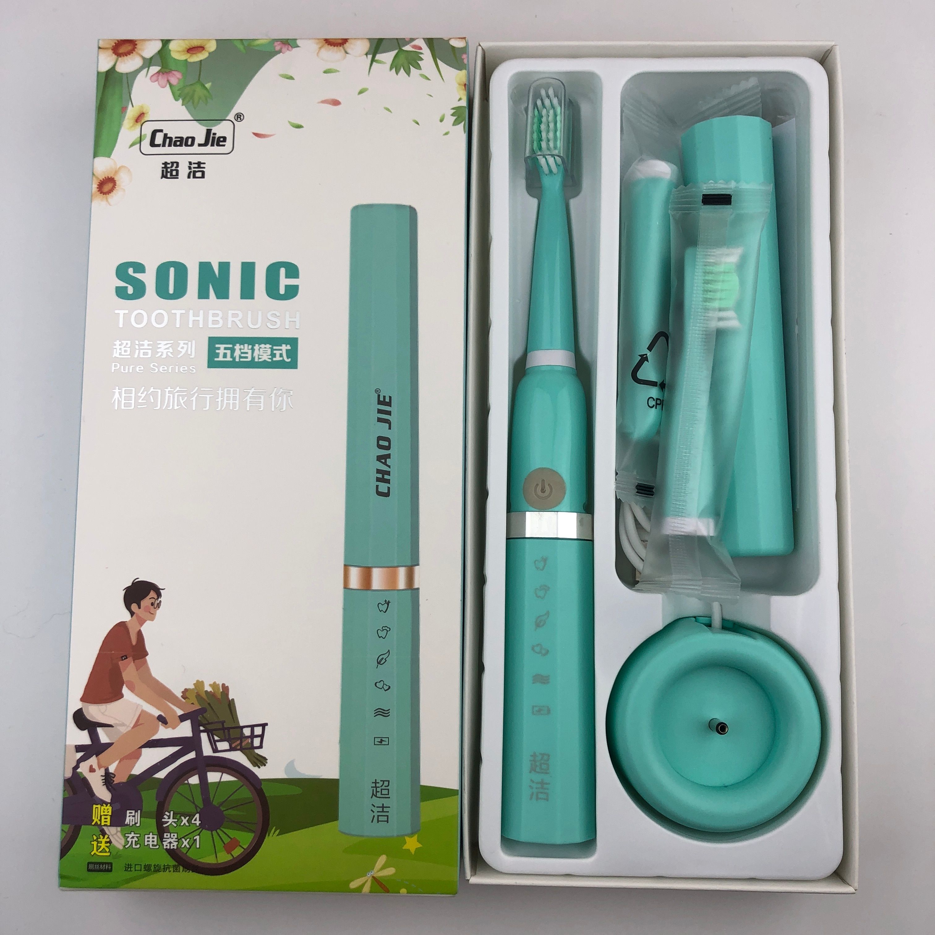 Ultra Clean Series 3015 Portable five-gear rechargeable Sonic electric toothbrush thumbnail
