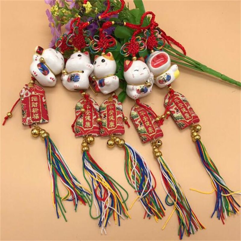 Nantai car pendant ceramic hand-woven goods