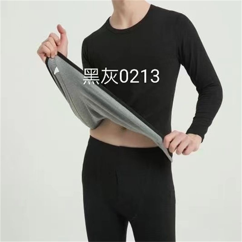 Paul Junkang Autumn/Winter New Men's Thermal Underwear Set Close-Fitting, Soft And Breathable Autumn Clothing Autumn 68