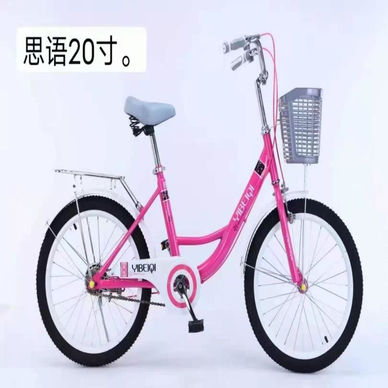 女大童自行车产品图