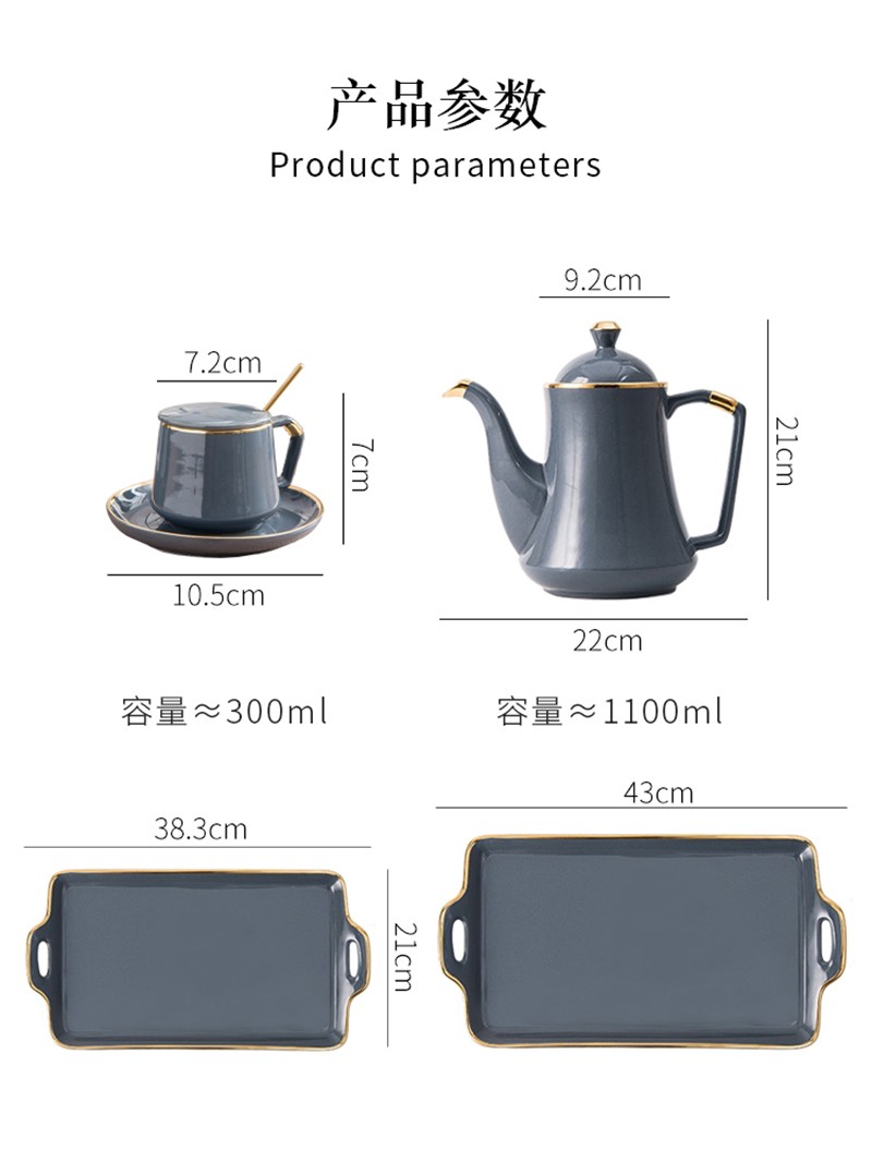 Ceramic water sets, ceramic cups, ceramic tea sets, coffee sets, cup sets, cup sets, water set sets, tea set sets, home light luxury style, European style tea sets detail image 8