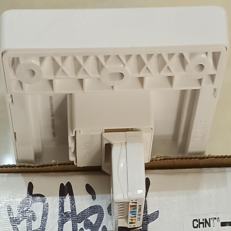 正泰  7D  NEW7-D20400A  一联八芯数据插座  电脑插（12只/盒）详情图3