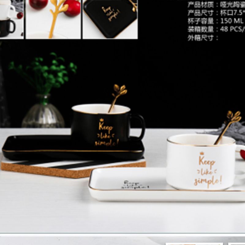 北欧简约方碟勺家用办公室咖啡厅下午茶具套装ins网红陶瓷杯
