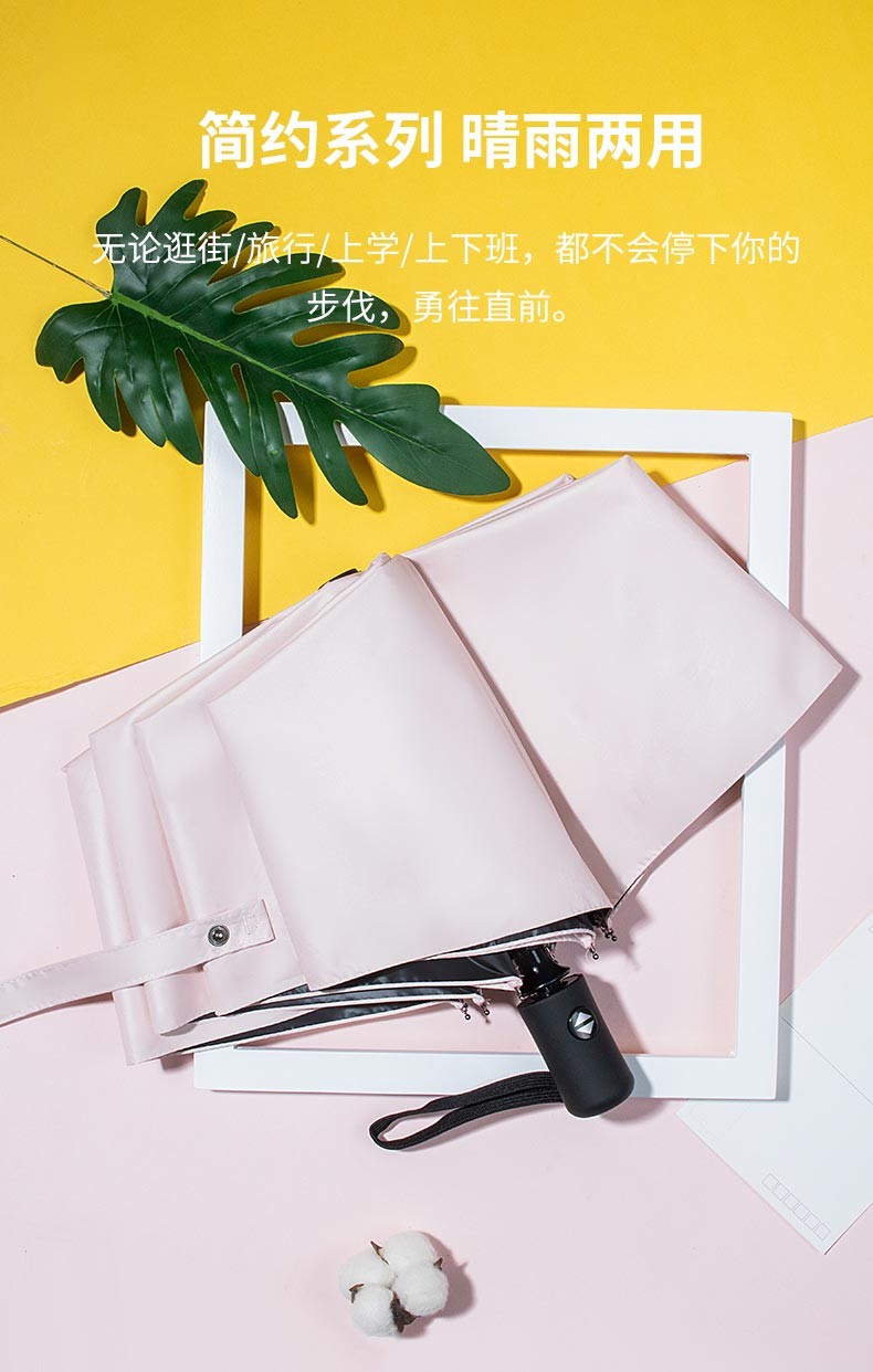 97cm three-fold manual dark green umbrella for students, sunshade and wind protection, girl's heart, black rubber sun protection, folding and reinforcement, suitable for both sunny and rainy days detail image 9