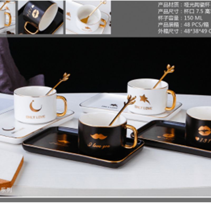 北欧金把杯碟勺家用办公室咖啡厅下午茶具套装图