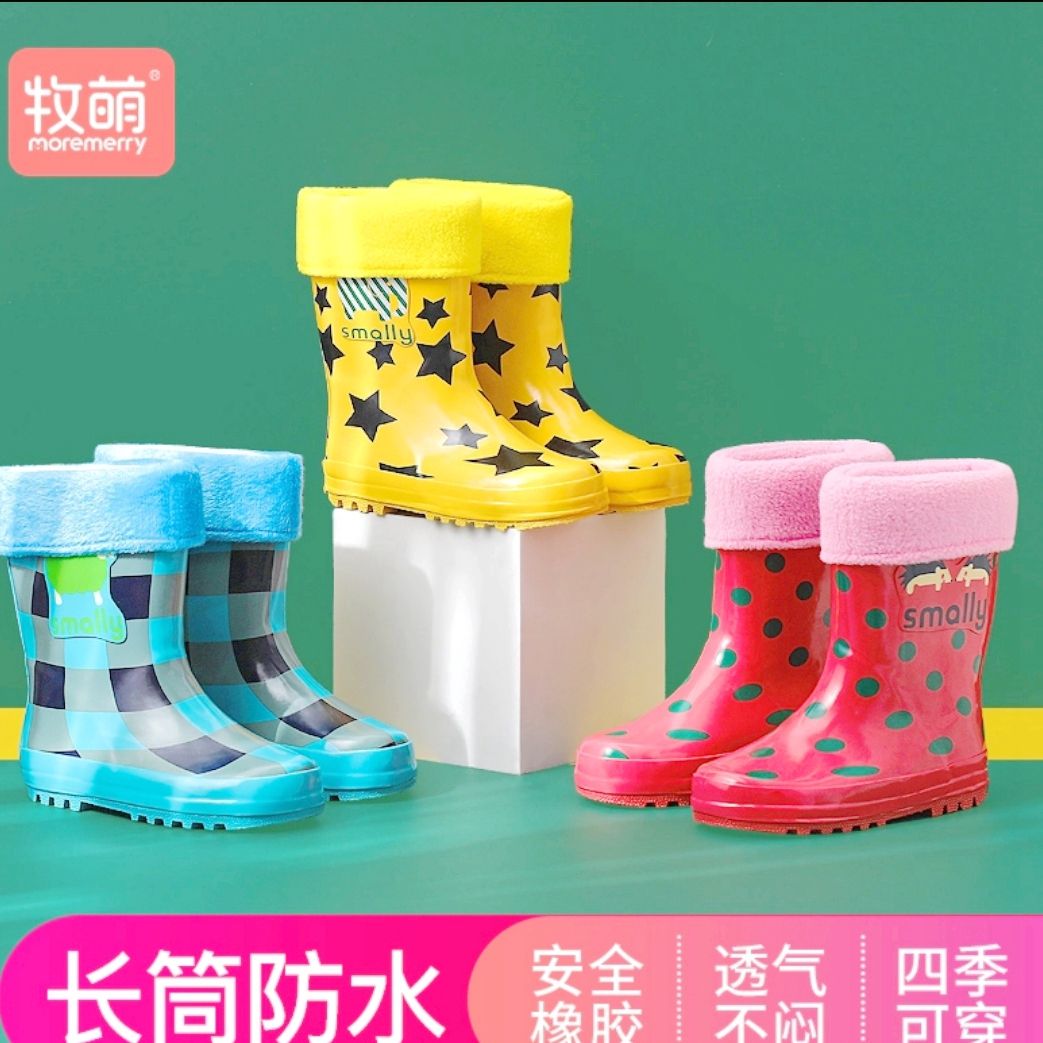 夏季雨鞋儿童雨鞋男童女童雨靴夏季宝宝轻便防滑幼儿园小孩小学生女孩水鞋图