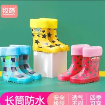夏季雨鞋儿童雨鞋男童女童雨靴夏季宝宝轻便防滑幼儿园小孩小学生女孩水鞋