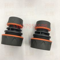 Garden tools water pipe joint coated rubber joint pipe repair quick connection 1/2-3/4 butt