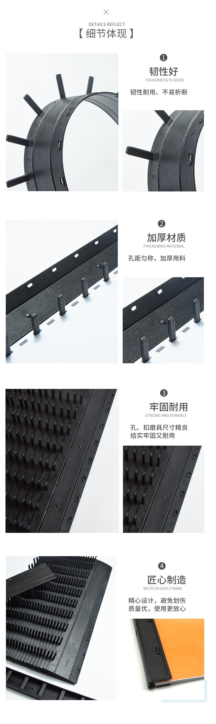 A4 binding clip, consumables, loose-leaf notebook, office text 17.5# 20# binding, plastic edge banding, edge banding detail image 6