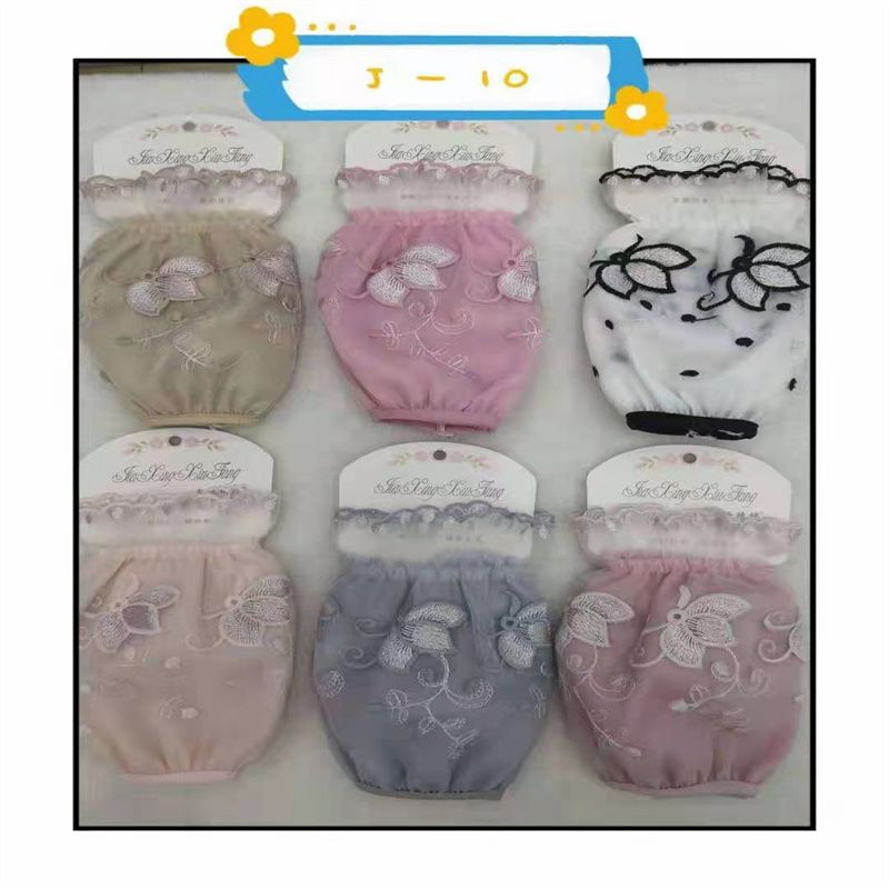 Drunken Beauty Sleeves and Sleeves Cleaning Office male and female students Long and short sleeves anti-stain sleeves 11