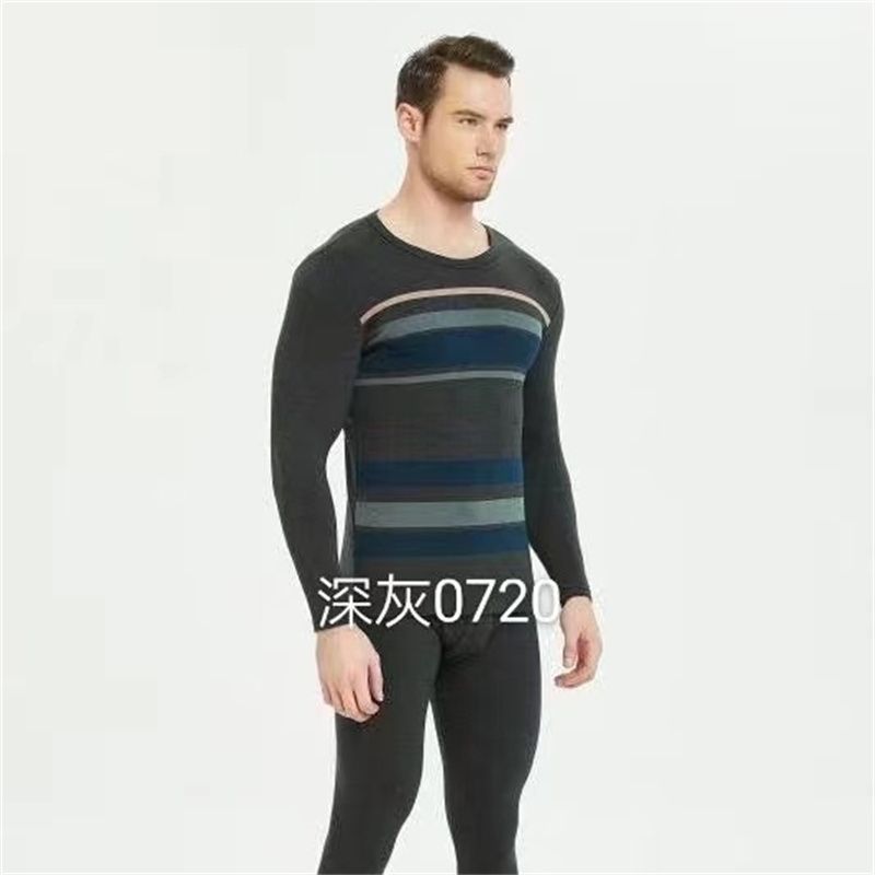 Paul Junkang Autumn/Winter New Men's Thermal Underwear Set Close-Fitting, Soft And Breathable Autumn Clothes Autumn 94